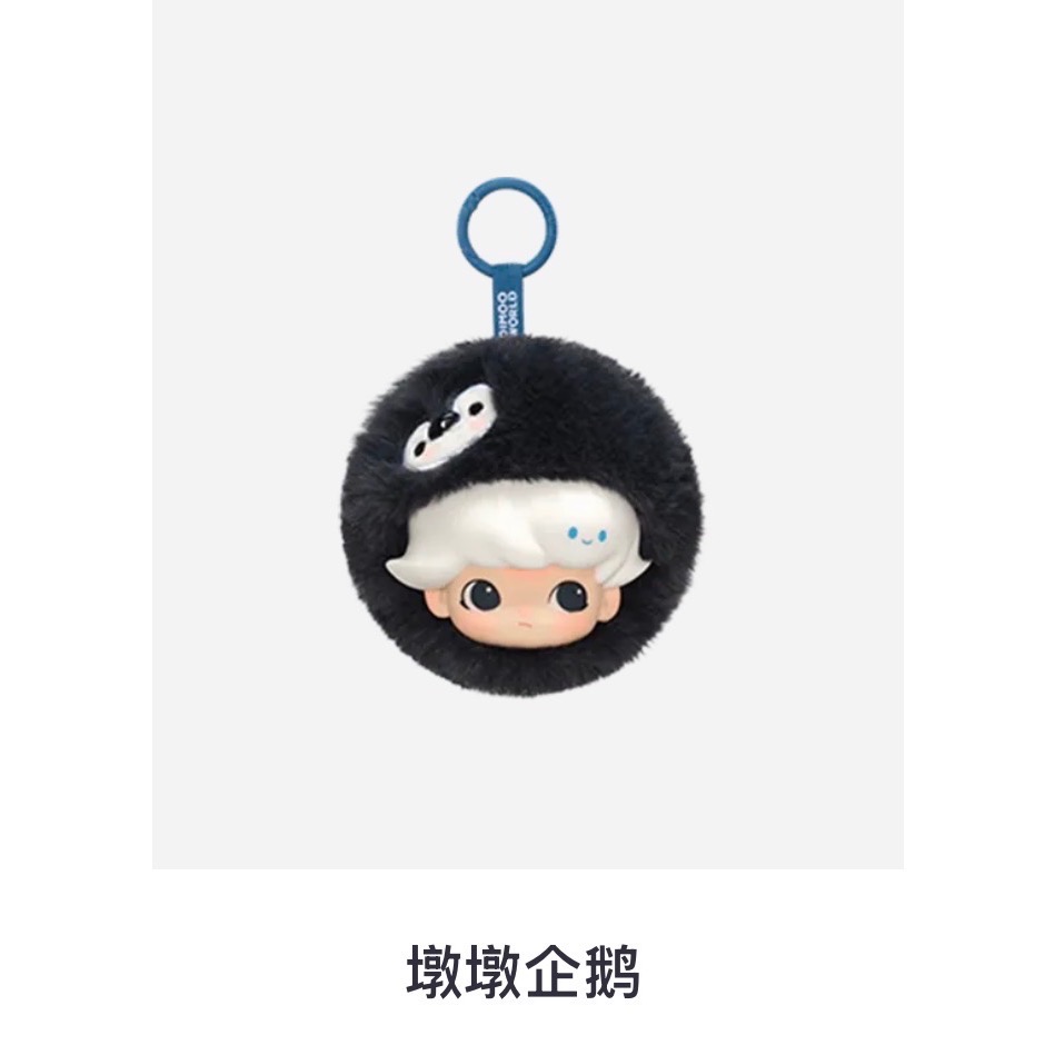 ［現貨確認款］泡泡瑪特 POPMART DIMOO 秘密話劇社 系列 搪膠 毛絨 吊飾 耳機包 膽小獅 迷宮兔 墩墩企鵝-規格圖5