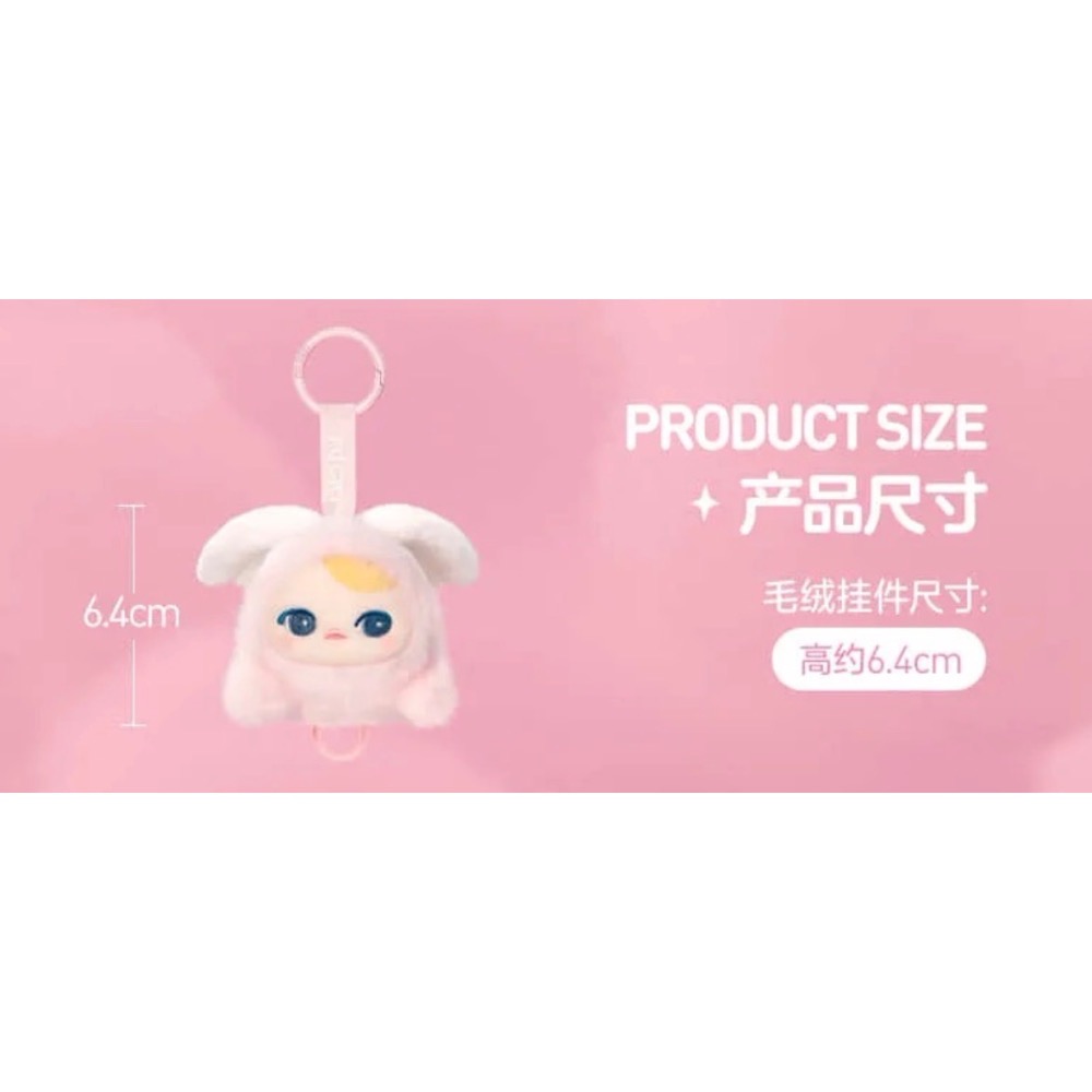 ［現貨-確認款］POPMART 泡泡瑪特 PUCKY 畢奇 豆子精靈飛行 系列 毛絨 掛件 娃娃 惡魔 蜜蜂 邱比 蝴蝶-細節圖3