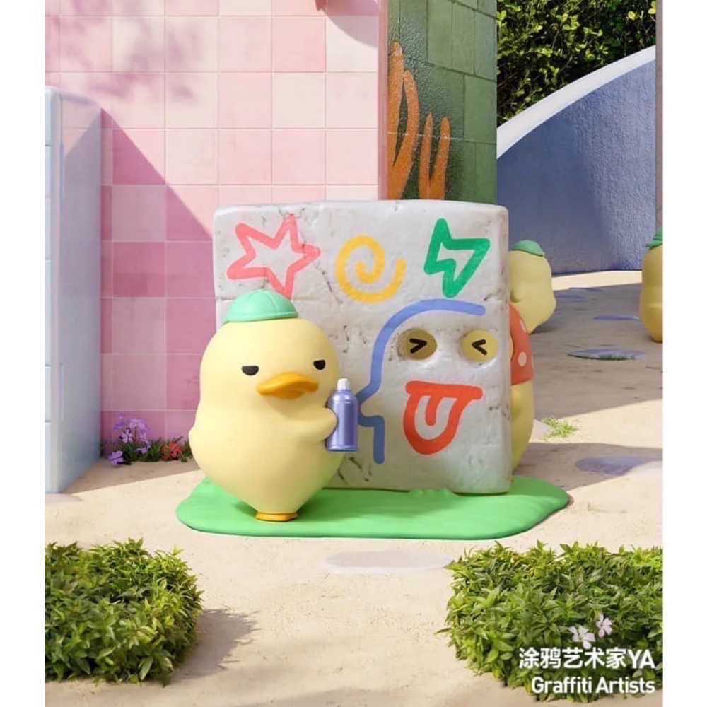 ［現貨確認款］POPMART 泡泡瑪特 Mini DUCKOO Citywalk 系列 公仔 公園好友 馬路雪糕筒 路燈-規格圖2