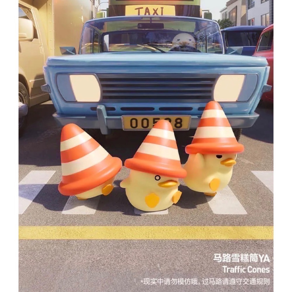 ［現貨確認款］POPMART 泡泡瑪特 Mini DUCKOO Citywalk 系列 公仔 公園好友 馬路雪糕筒 路燈-規格圖2