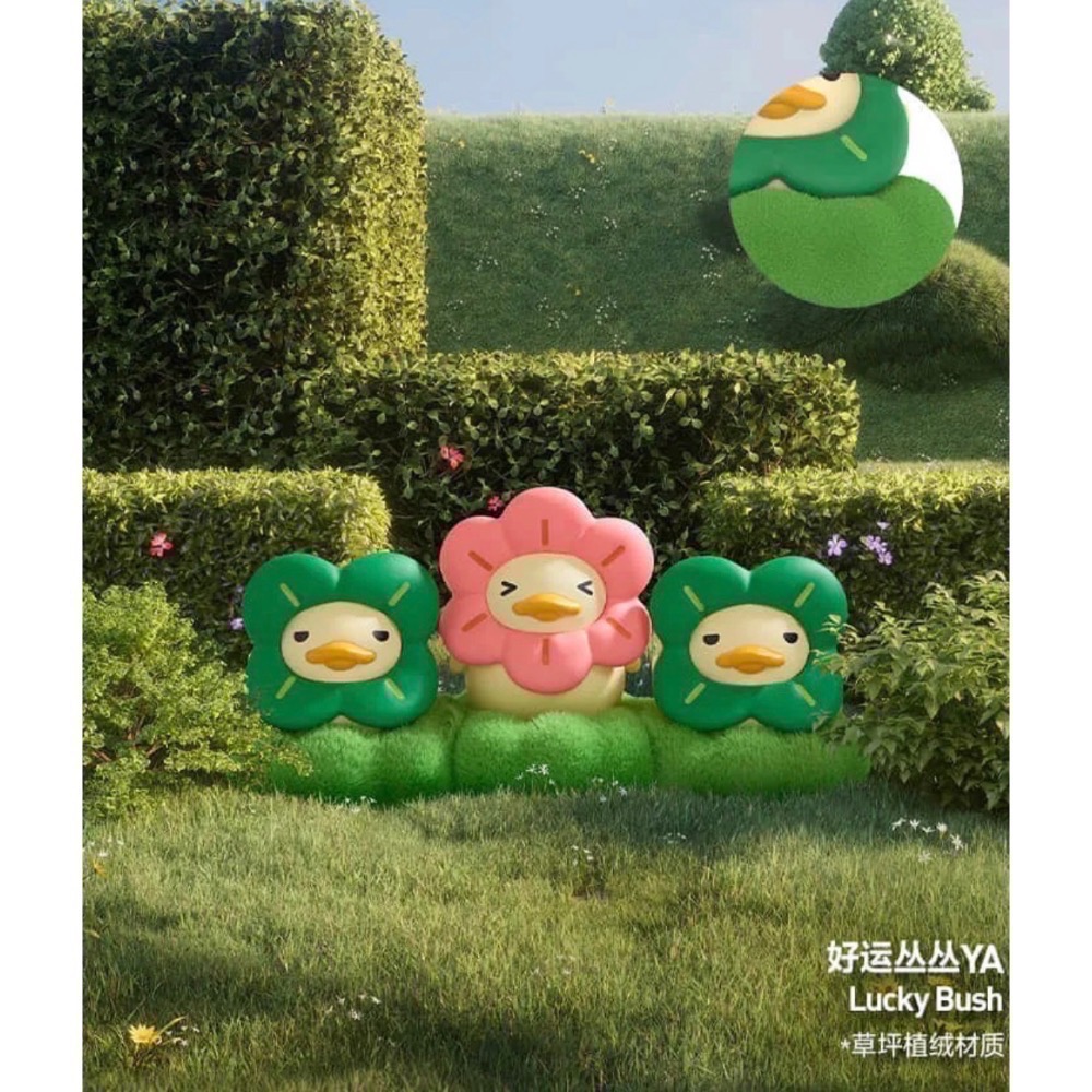 ［現貨確認款］POPMART 泡泡瑪特 Mini DUCKOO Citywalk 系列 公仔 公園好友 馬路雪糕筒 路燈-規格圖2
