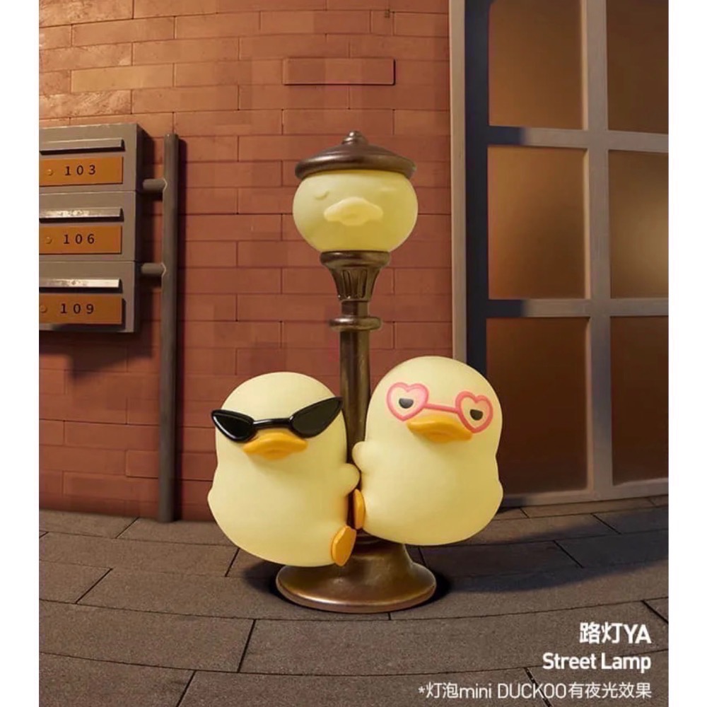 ［現貨確認款］POPMART 泡泡瑪特 Mini DUCKOO Citywalk 系列 公仔 公園好友 馬路雪糕筒 路燈-規格圖2
