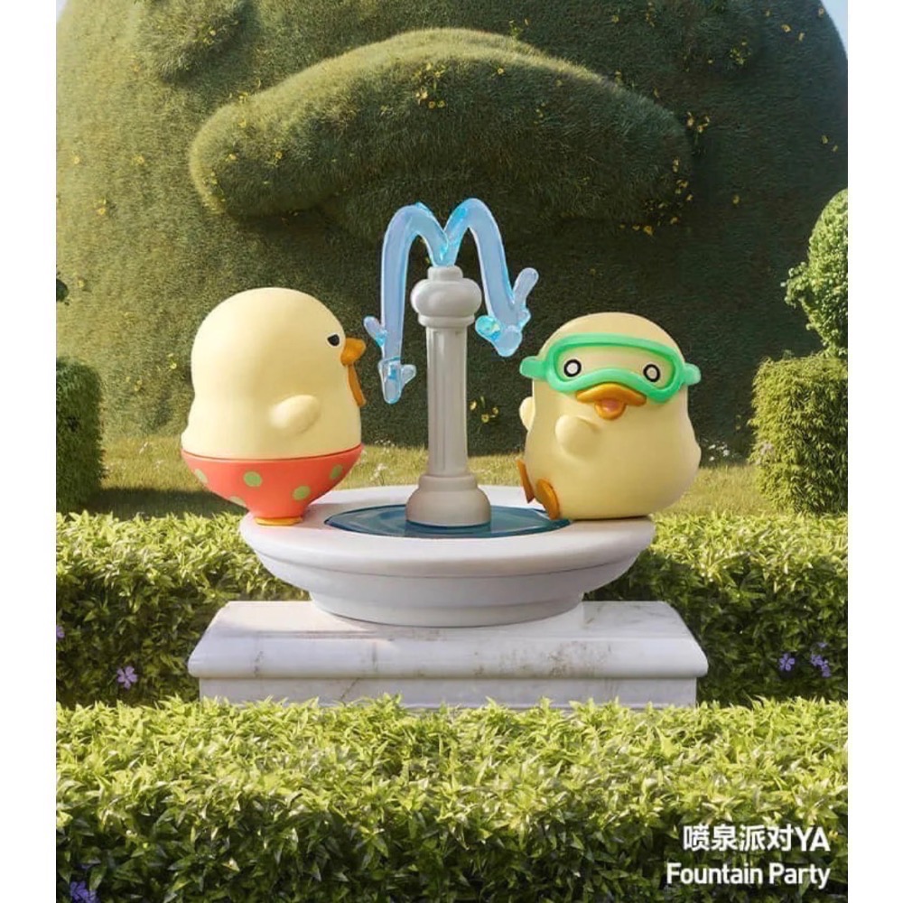 噴泉派對YA