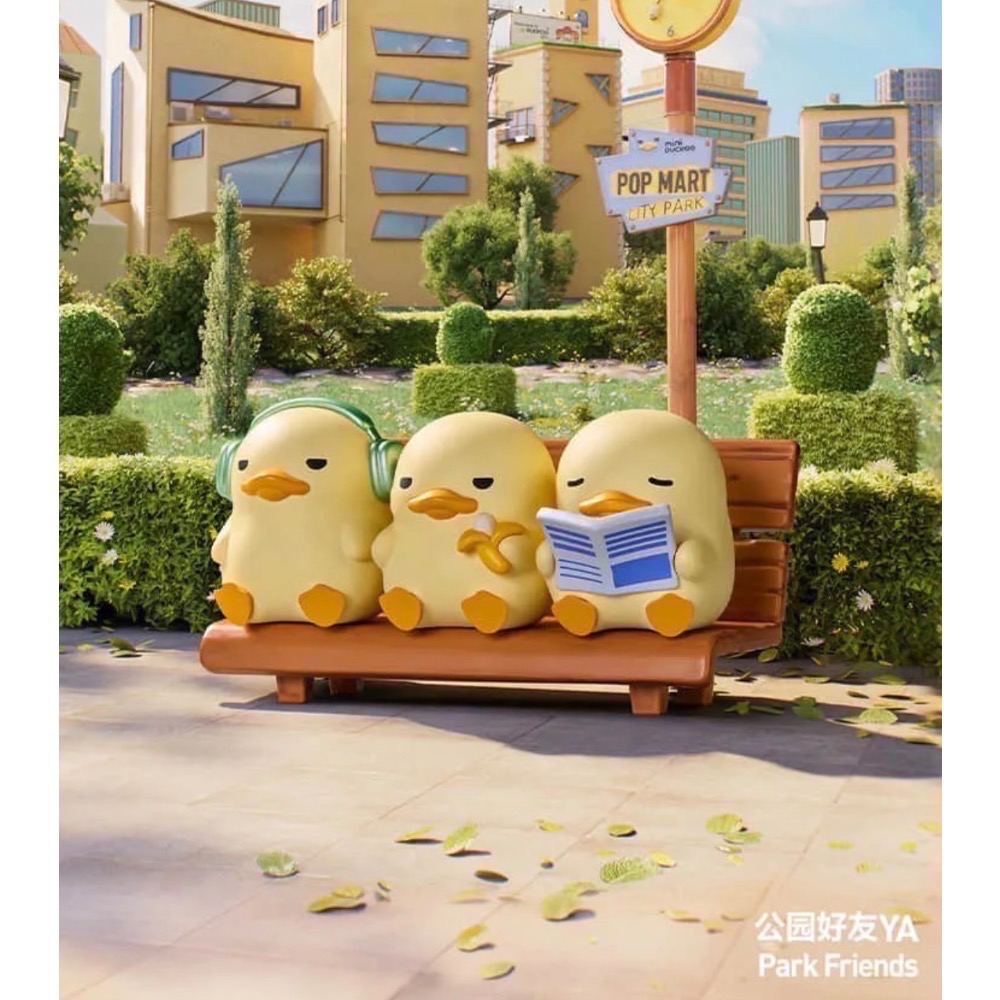 ［現貨確認款］POPMART 泡泡瑪特 Mini DUCKOO Citywalk 系列 公仔 公園好友 馬路雪糕筒 路燈-規格圖2