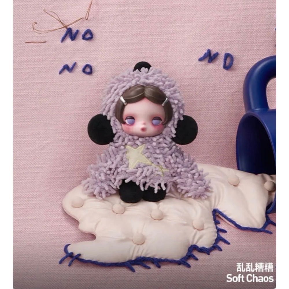 ［現貨確認款］POPMART 泡泡瑪特 SKULLPANDA 不想不想 系列 毛絨 掛件 再睡十分鐘 別靠近我 不做大人-規格圖2