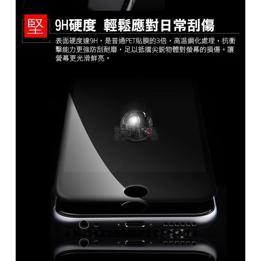 iPhone 5D 滿版鋼化玻璃貼  iPhone13 12 11 7 8 xr xs 保護貼滿版 滿版 玻璃 保護貼-細節圖3