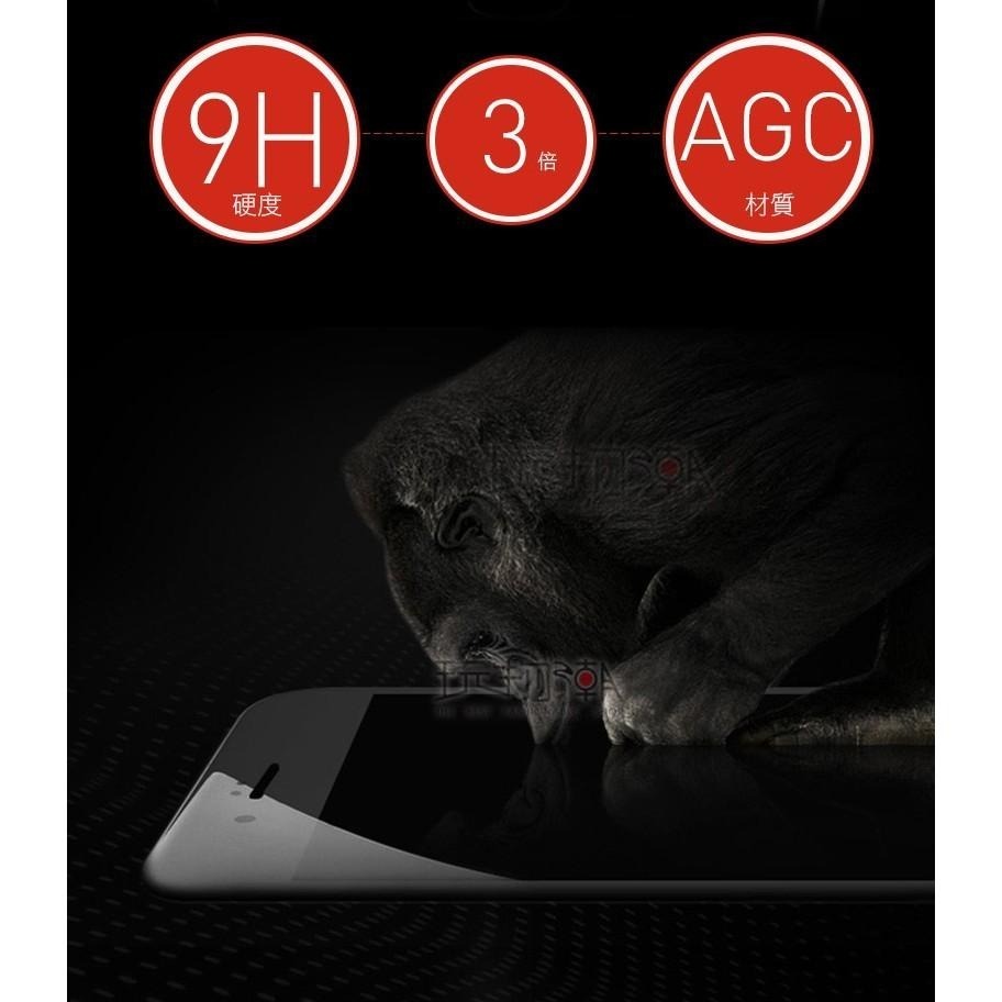 iPhone 5D 滿版鋼化玻璃貼  iPhone13 12 11 7 8 xr xs 保護貼滿版 滿版 玻璃 保護貼-細節圖7