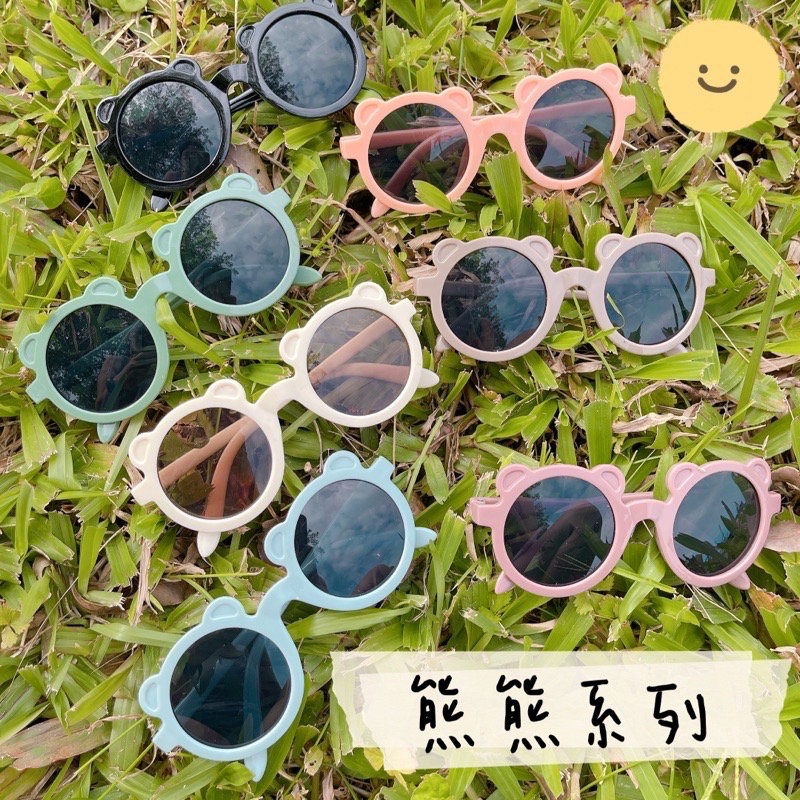 ￼Pigmom🐽台灣現貨｜兒童造型太陽眼鏡😎-細節圖2