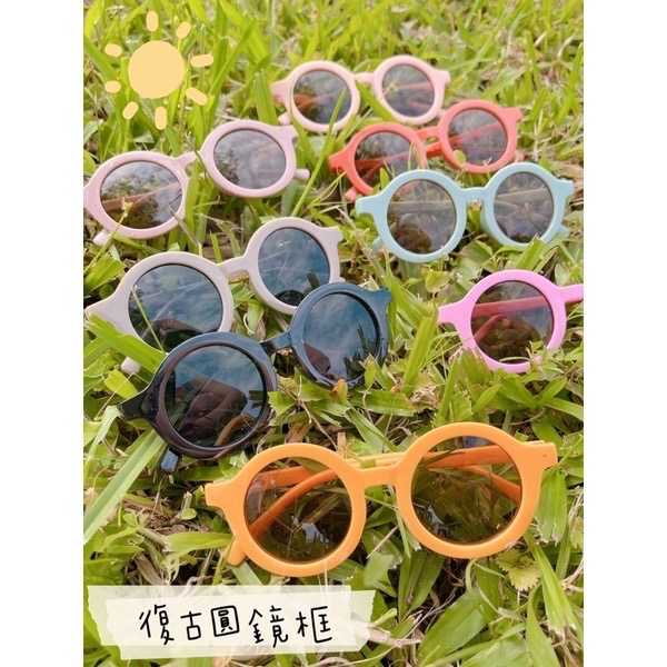 ￼Pigmom🐽台灣現貨｜兒童造型太陽眼鏡😎-細節圖3