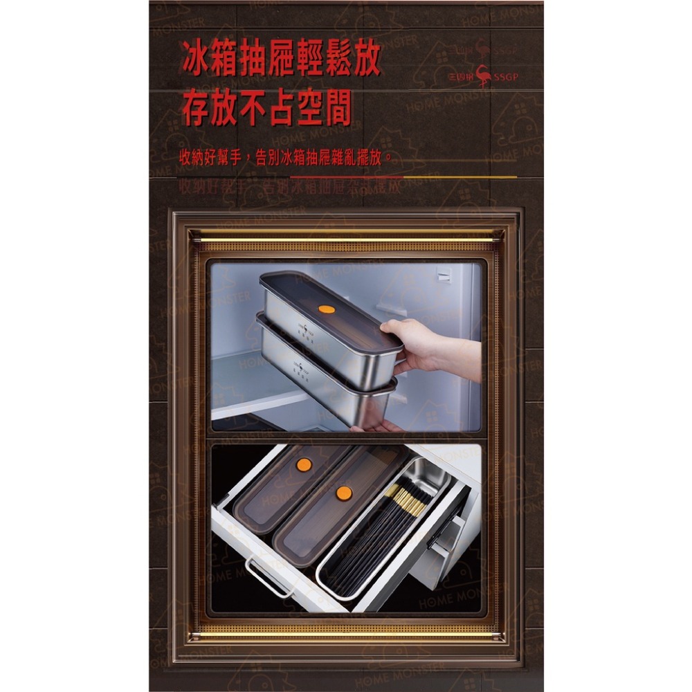 【加長50%】長方形保鮮盒 1350ml 304不鏽鋼保鮮盒 保鮮盒 密封盒 食物盒 便當盒 不鏽鋼盒 野餐盒 露營保鮮-細節圖3