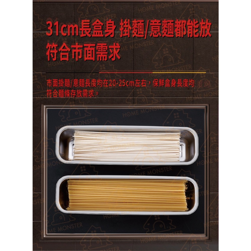 【加長50%】長方形保鮮盒 1350ml 304不鏽鋼保鮮盒 保鮮盒 密封盒 食物盒 便當盒 不鏽鋼盒 野餐盒 露營保鮮-細節圖4