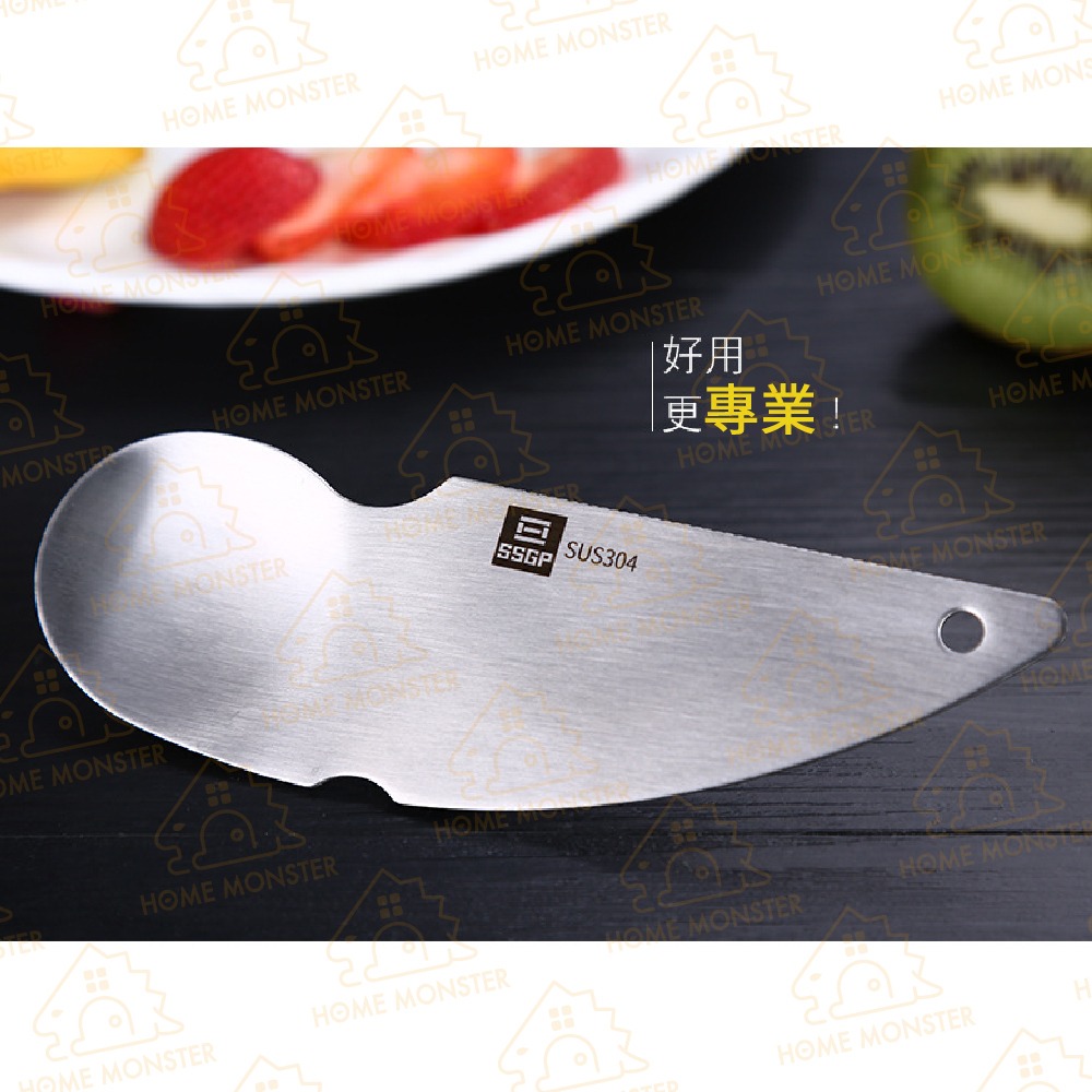 【奇異果必備】SSGP不鏽鋼奇異果刀 奇異果挖勺 奇異果分割器 奇異果切割器 水果去皮器  水果刀 切半 挖勺 挖水果湯-細節圖6