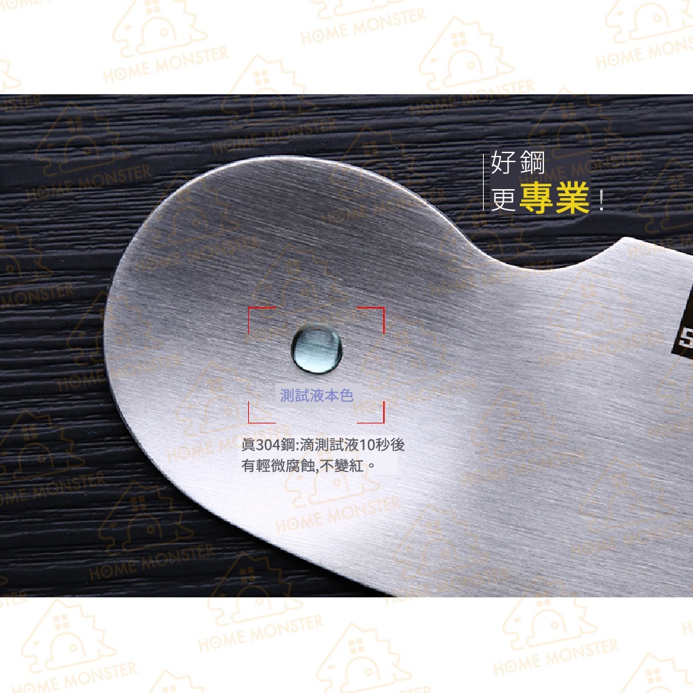【奇異果必備】SSGP不鏽鋼奇異果刀 奇異果挖勺 奇異果分割器 奇異果切割器 水果去皮器  水果刀 切半 挖勺 挖水果湯-細節圖7