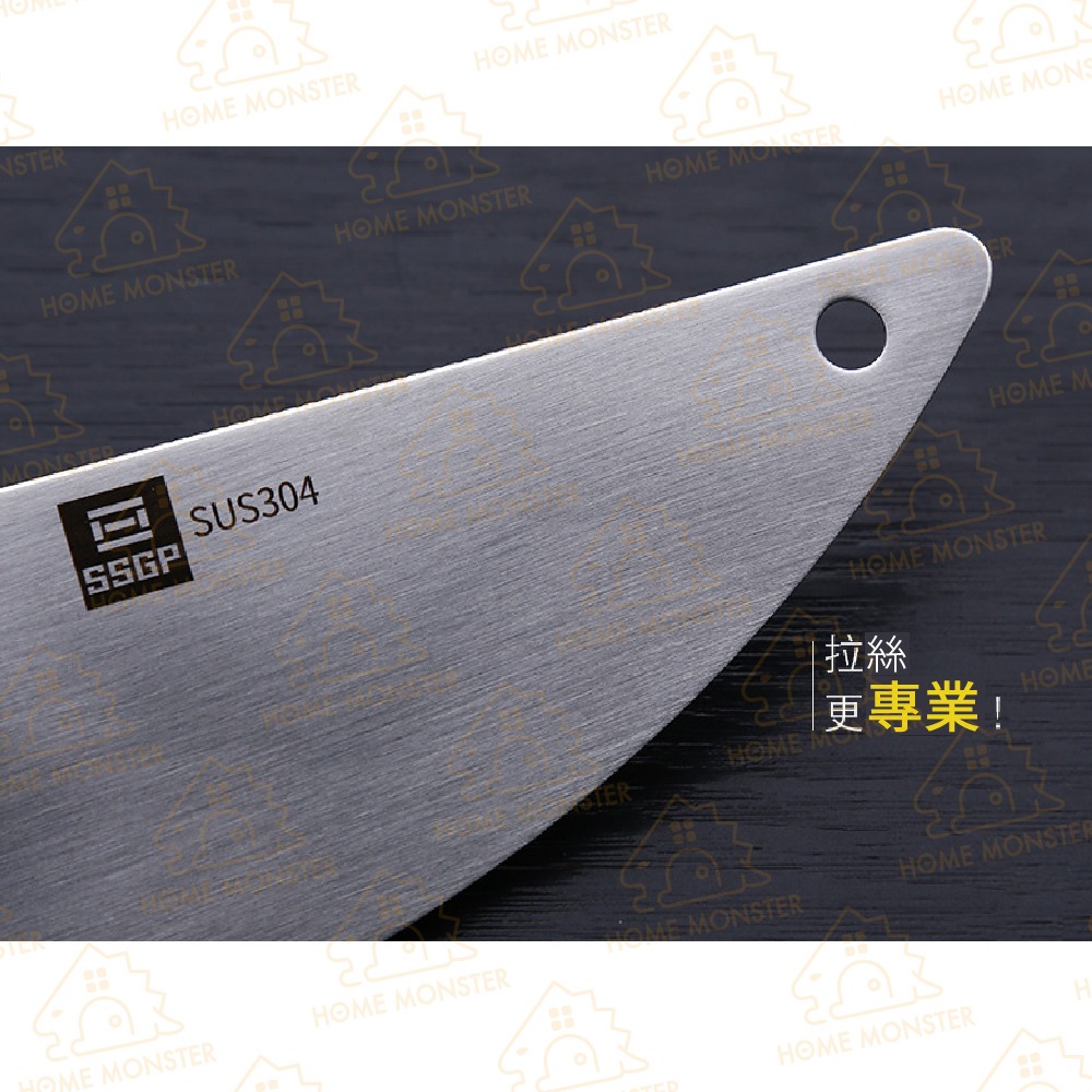 【奇異果必備】SSGP不鏽鋼奇異果刀 奇異果挖勺 奇異果分割器 奇異果切割器 水果去皮器  水果刀 切半 挖勺 挖水果湯-細節圖8