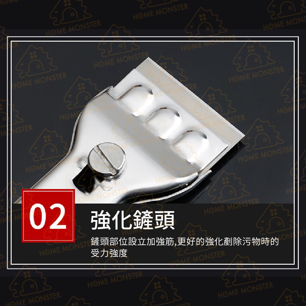 【清潔必備】不鏽鋼清潔鏟 磁磚去污刀 清潔刮刀 玻璃刮刀 油漆刮刀 牆壁刮刀 不鏽鋼刮刀 清潔刀 油汙 除焦 污漬 小刀-細節圖7