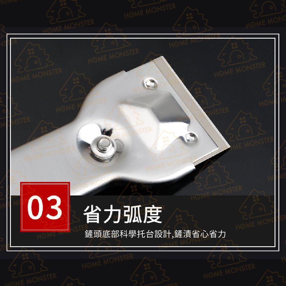 【清潔必備】不鏽鋼清潔鏟 磁磚去污刀 清潔刮刀 玻璃刮刀 油漆刮刀 牆壁刮刀 不鏽鋼刮刀 清潔刀 油汙 除焦 污漬 小刀-細節圖8