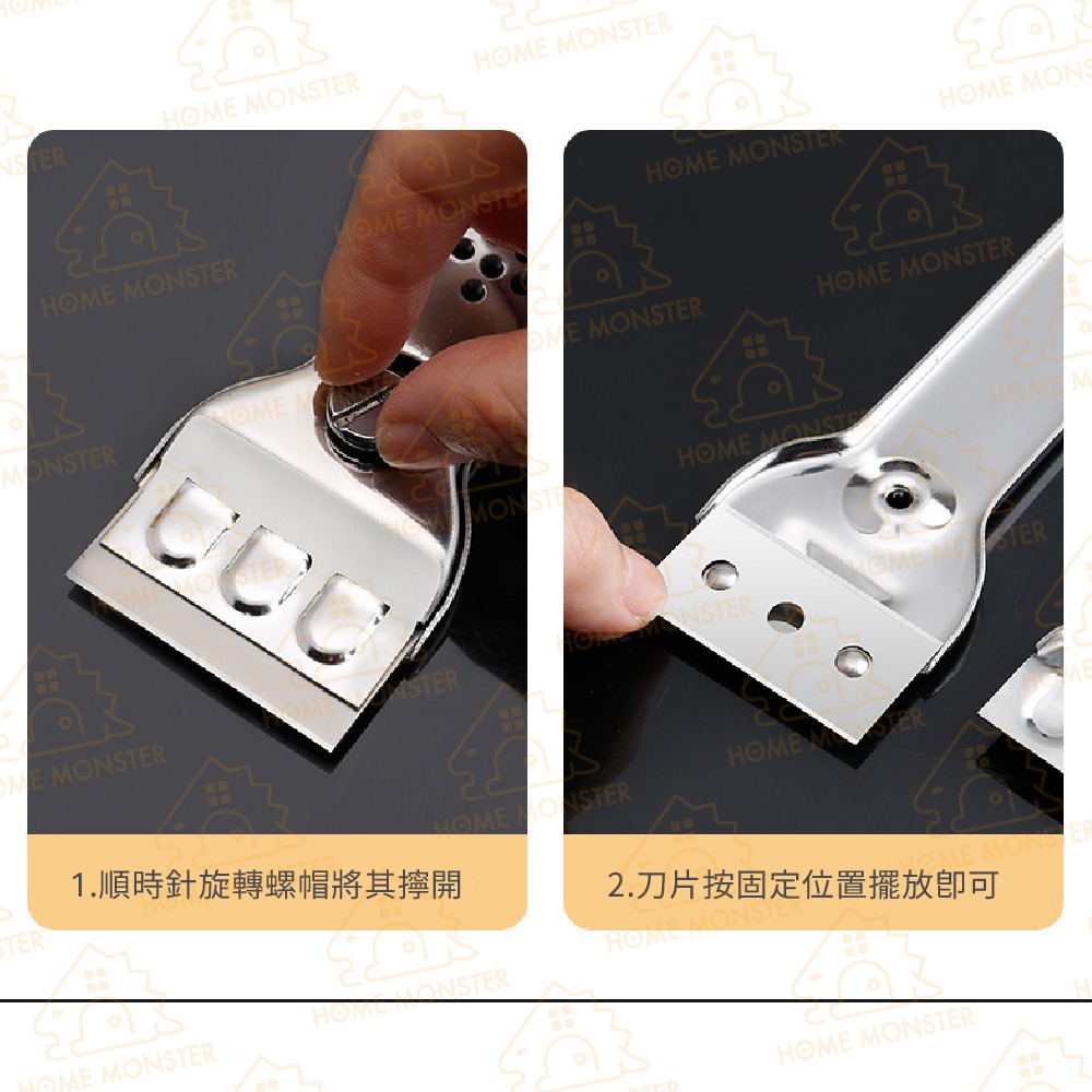 【清潔必備】不鏽鋼清潔鏟 磁磚去污刀 清潔刮刀 玻璃刮刀 油漆刮刀 牆壁刮刀 不鏽鋼刮刀 清潔刀 油汙 除焦 污漬 小刀-細節圖9