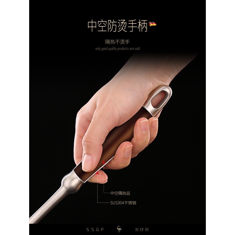 【出口德國】SSGP不鏽鋼鍋勺 304不鏽鋼 鍋勺 湯勺 不鏽鋼湯勺 大湯匙 湯匙 鐵湯匙 撈勺 調理勺 不銹鋼湯勺-細節圖5
