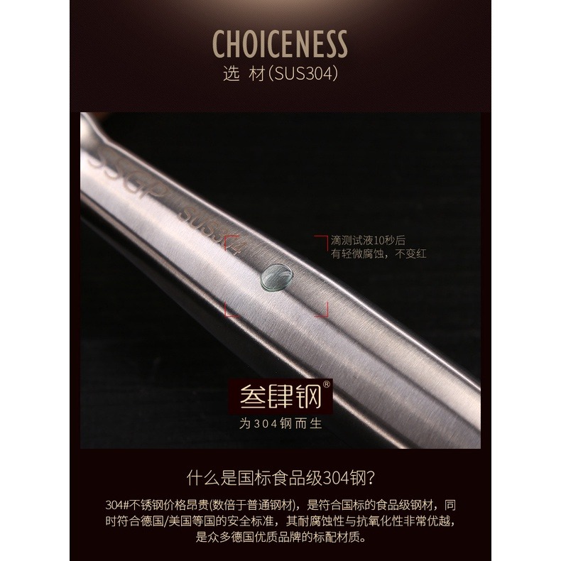 【出口德國】SSGP不鏽鋼鍋勺 304不鏽鋼 鍋勺 湯勺 不鏽鋼湯勺 大湯匙 湯匙 鐵湯匙 撈勺 調理勺 不銹鋼湯勺-細節圖6