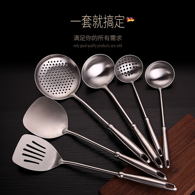 【出口德國】SSGP不鏽鋼鍋勺 304不鏽鋼 鍋勺 湯勺 不鏽鋼湯勺 大湯匙 湯匙 鐵湯匙 撈勺 調理勺 不銹鋼湯勺-細節圖7