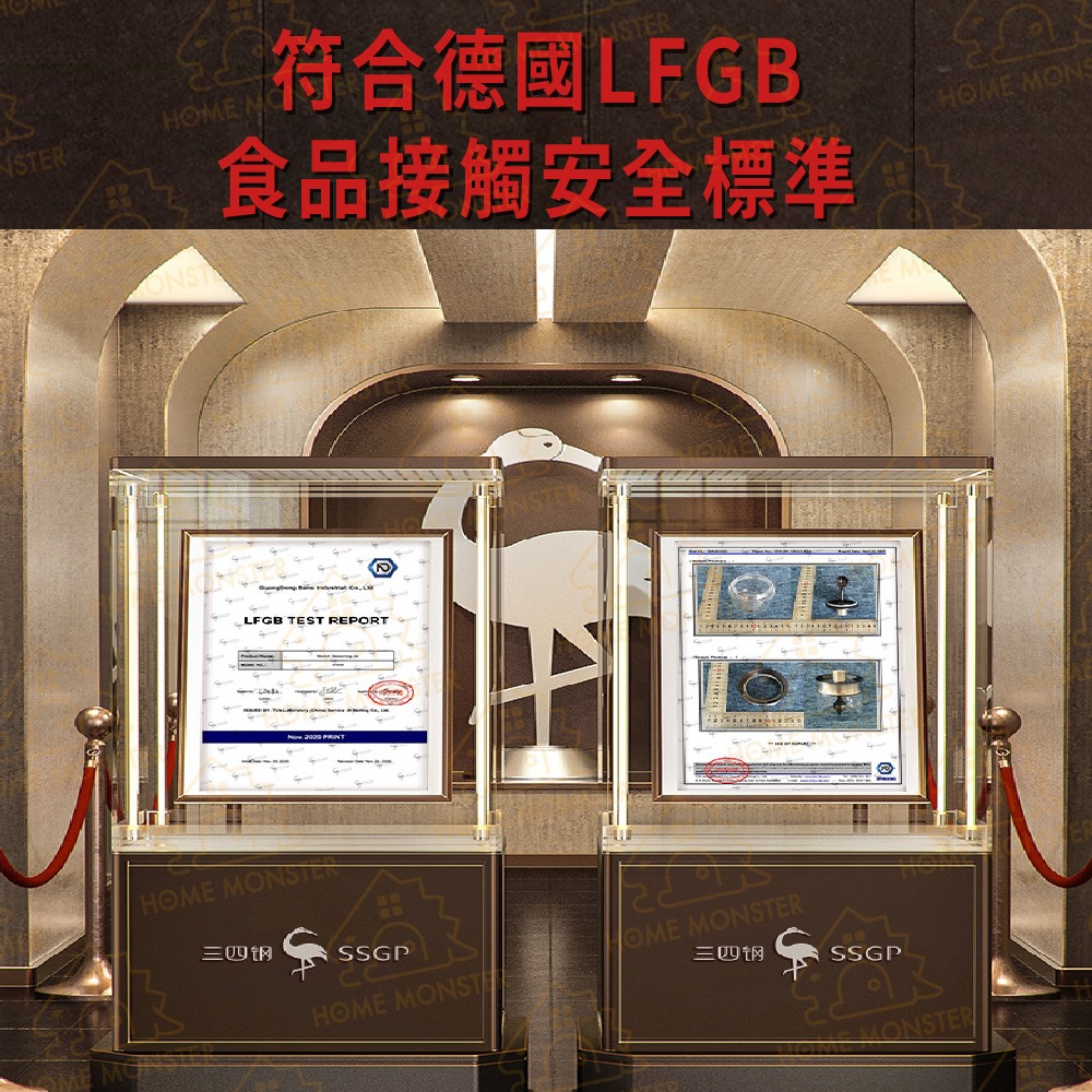 【底層加高】304不鏽鋼調味罐架 雙層調味罐架 調味罐架 調味料架 雙層架 廚房置物架 廚房收納架 醬油瓶架子 胡椒罐架-細節圖7