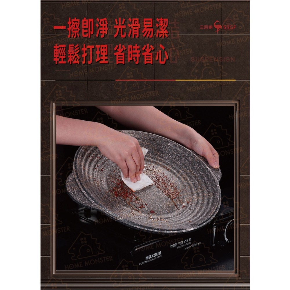 【全新不沾技術】柏林經典不沾烤盤 不沾烤盤露營烤盤 燒烤盤 燒肉烤盤 戶外烤盤 燒烤鐵板燒烤盤 不沾烤盤 麥飯石圓形-細節圖4