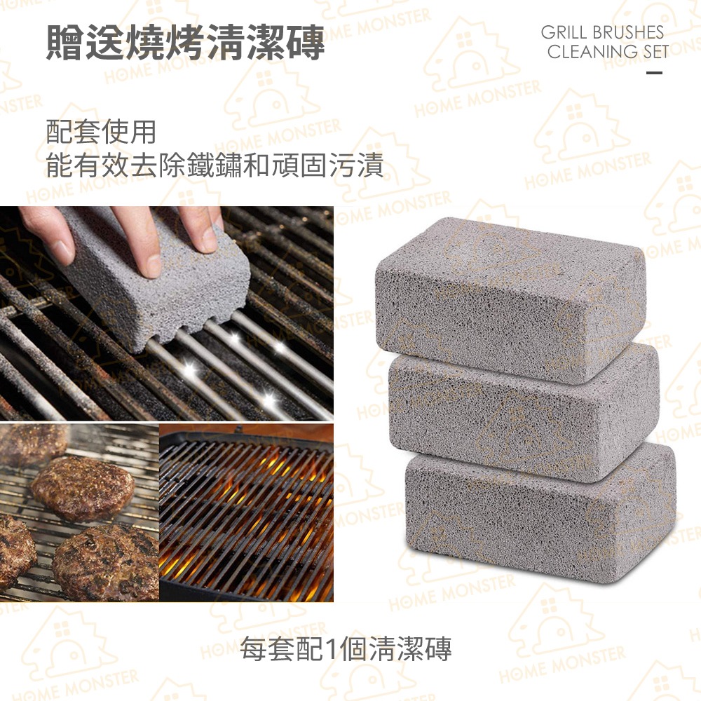 【中秋必備】烤網清潔刷 烤網清潔磚 烤肉網專銅刷 網刷 烤肉網刷子 燒烤清潔刷 鋼刷 鐵刷 銅刷 烤肉網刷子 清潔刷子-細節圖7
