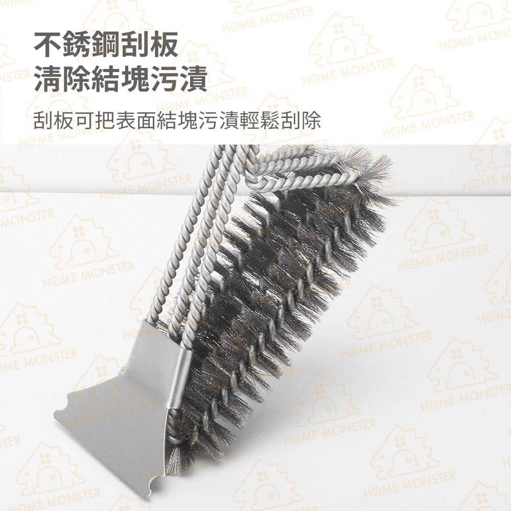 【中秋必備】烤網清潔刷 烤網清潔磚 烤肉網專銅刷 網刷 烤肉網刷子 燒烤清潔刷 鋼刷 鐵刷 銅刷 烤肉網刷子 清潔刷子-細節圖8