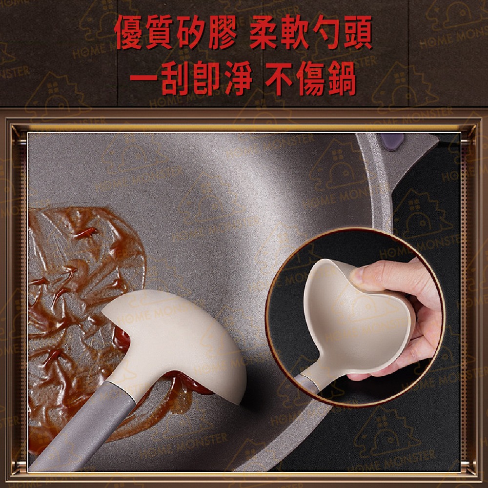 【柔中帶鋼】矽膠雙色湯勺 不沾湯勺 火鍋湯匙 湯瓢 全矽膠長柄湯杓 湯匙 湯杓 火鍋勺 火鍋湯勺 勺子 盛湯-細節圖3