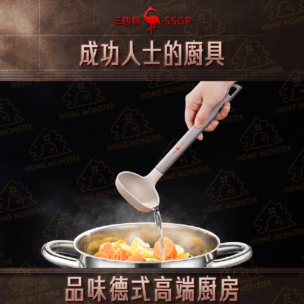 【柔中帶鋼】矽膠雙色湯勺 不沾湯勺 火鍋湯匙 湯瓢 全矽膠長柄湯杓 湯匙 湯杓 火鍋勺 火鍋湯勺 勺子 盛湯-細節圖6