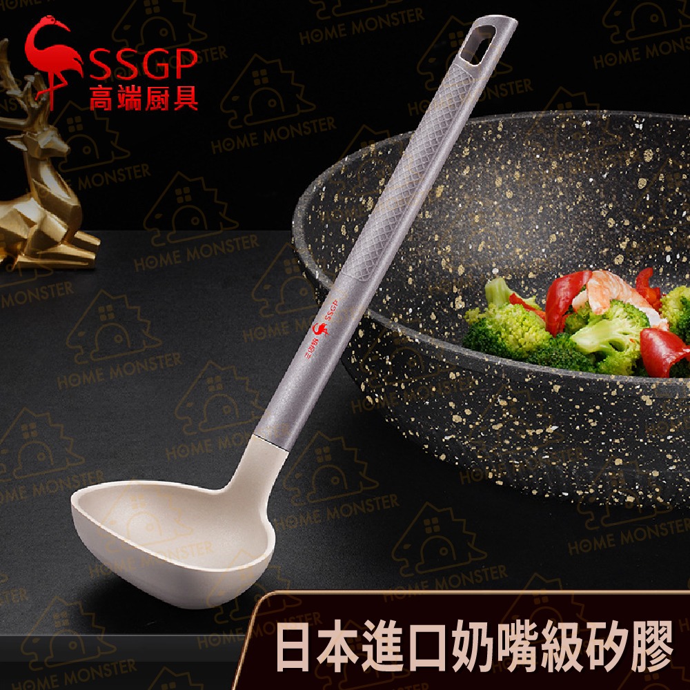 【柔中帶鋼】矽膠雙色湯勺 不沾湯勺 火鍋湯匙 湯瓢 全矽膠長柄湯杓 湯匙 湯杓 火鍋勺 火鍋湯勺 勺子 盛湯-細節圖8