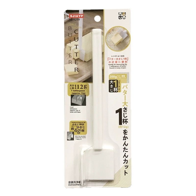 【日貨の原裝】切奶油刀 奶油刀 奶油分割器 奶油切塊器 吐司抹刀 烘焙分割刀 起司奶酪切片器 直角奶油切刀 四角奶油切刀-細節圖2