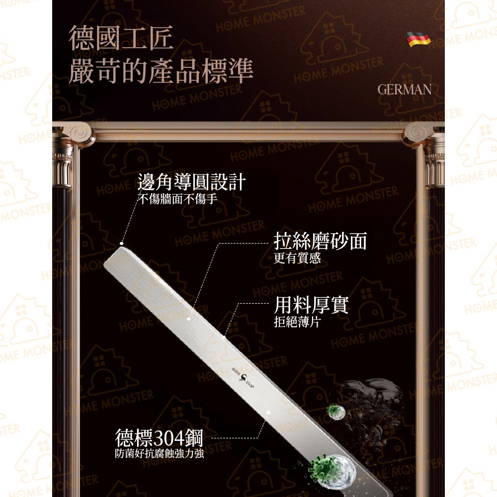 【廚房黑科技】不鏽鋼磁吸式刀架 磁吸刀架 磁鐵刀架 掛式刀架 刀架 刀座 刀子收納 菜刀收納 菜刀架 菜刀置物架 免打孔-細節圖5