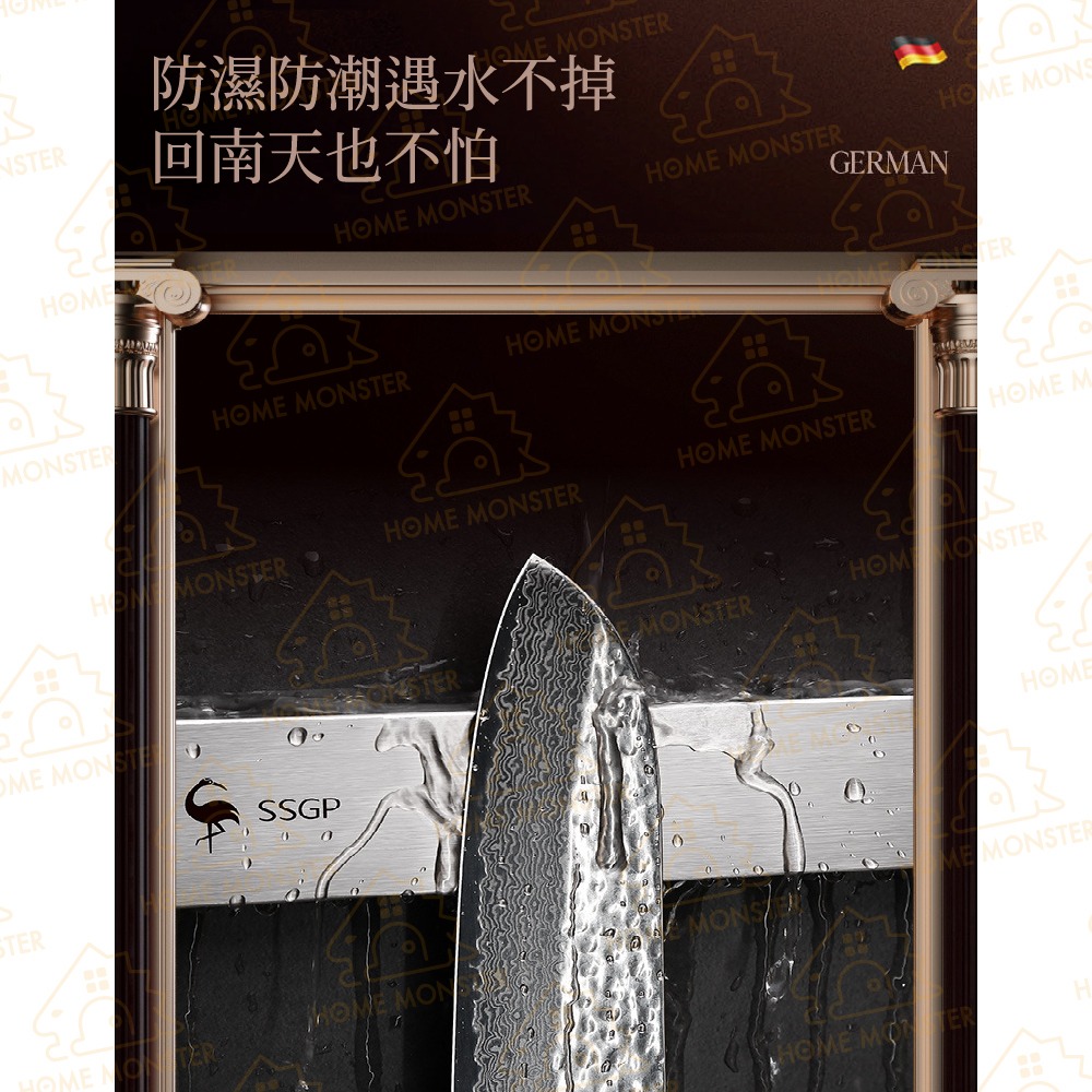 【廚房黑科技】不鏽鋼磁吸式刀架 磁吸刀架 磁鐵刀架 掛式刀架 刀架 刀座 刀子收納 菜刀收納 菜刀架 菜刀置物架 免打孔-細節圖6