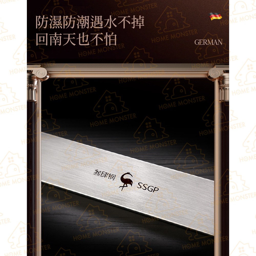 【廚房黑科技】不鏽鋼磁吸式刀架 磁吸刀架 磁鐵刀架 掛式刀架 刀架 刀座 刀子收納 菜刀收納 菜刀架 菜刀置物架 免打孔-細節圖7