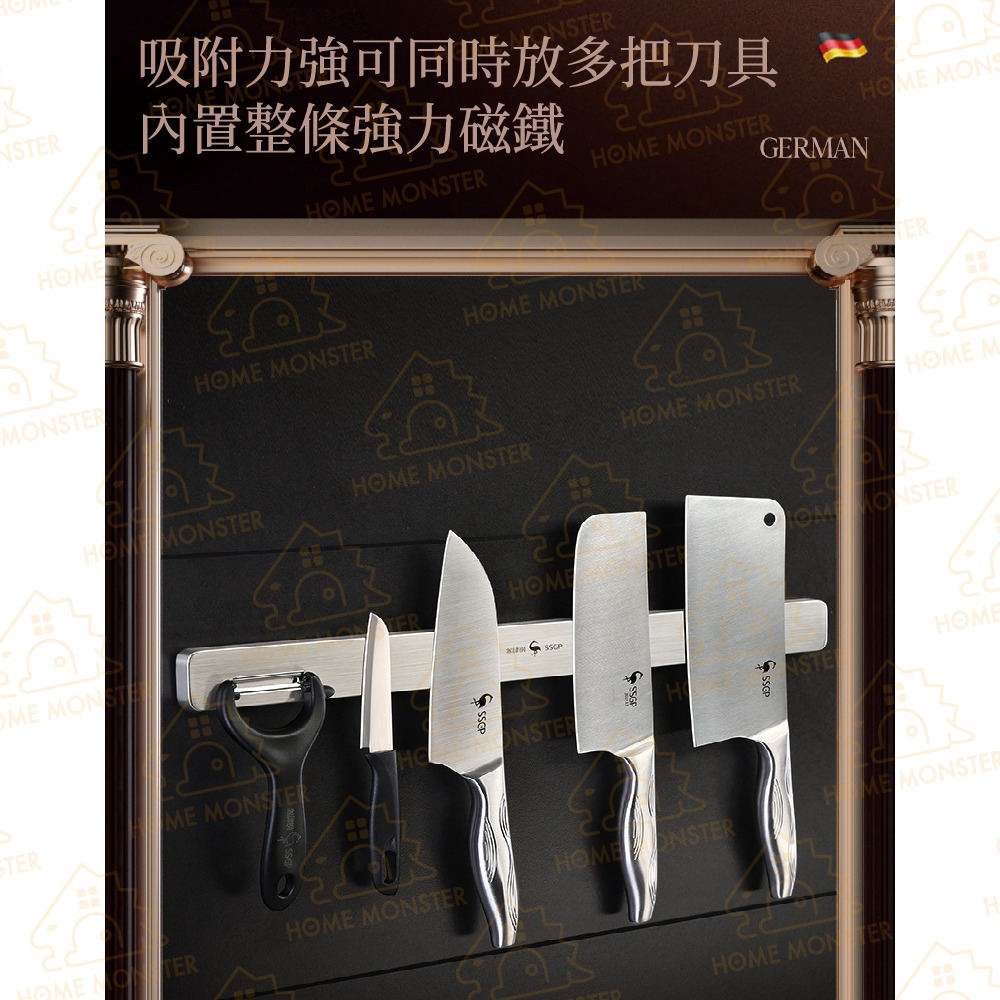 【廚房黑科技】不鏽鋼磁吸式刀架 磁吸刀架 磁鐵刀架 掛式刀架 刀架 刀座 刀子收納 菜刀收納 菜刀架 菜刀置物架 免打孔-細節圖8