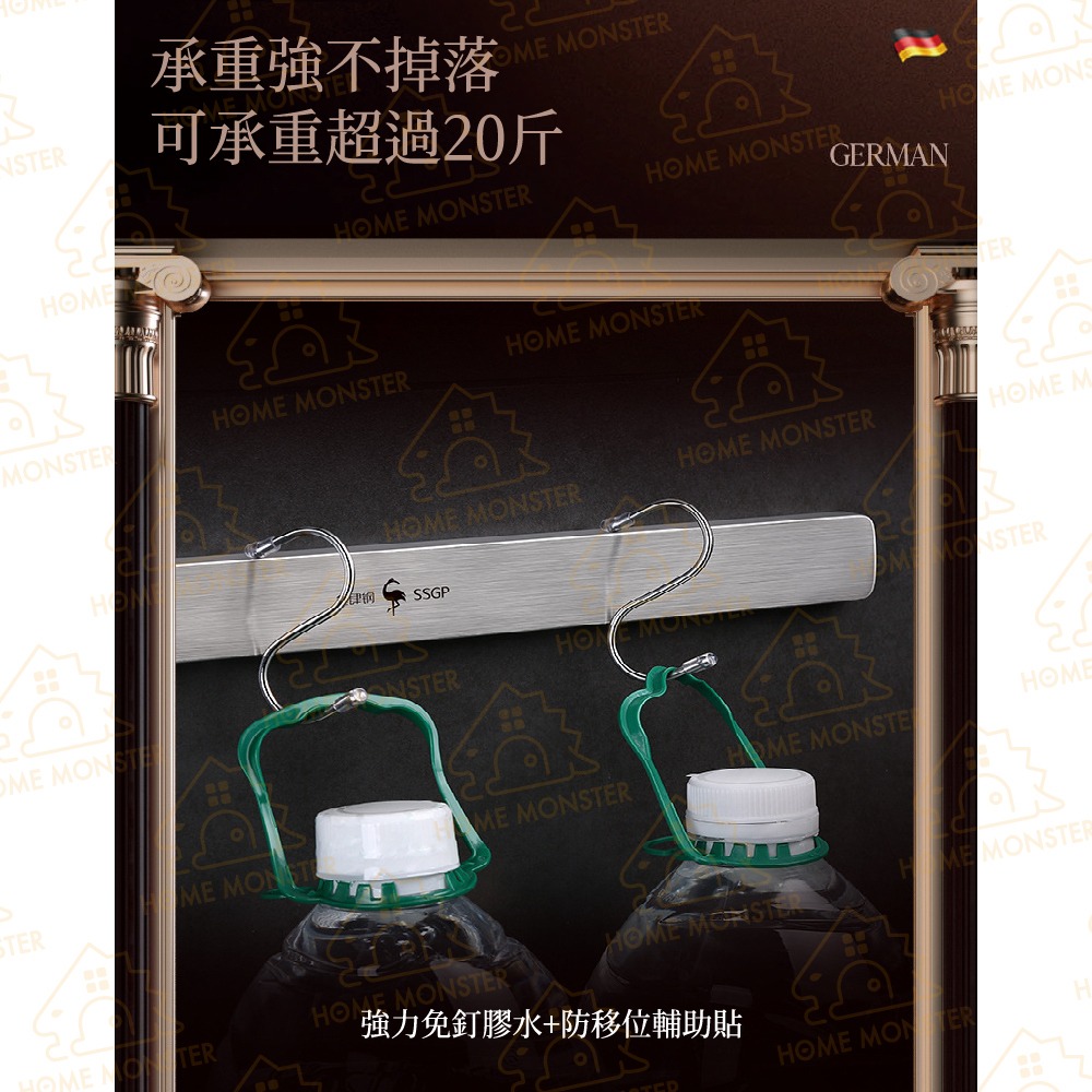 【廚房黑科技】不鏽鋼磁吸式刀架 磁吸刀架 磁鐵刀架 掛式刀架 刀架 刀座 刀子收納 菜刀收納 菜刀架 菜刀置物架 免打孔-細節圖9