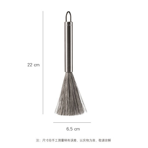 【刷鍋神器】304不鏽鋼長刷 鋼絲球 鋼絲刷 鋼絲長刷 不鏽鋼鋼絲刷 洗碗刷 洗鍋刷 刷鍋神器 灶台刷 刷杯器 刷子-細節圖8