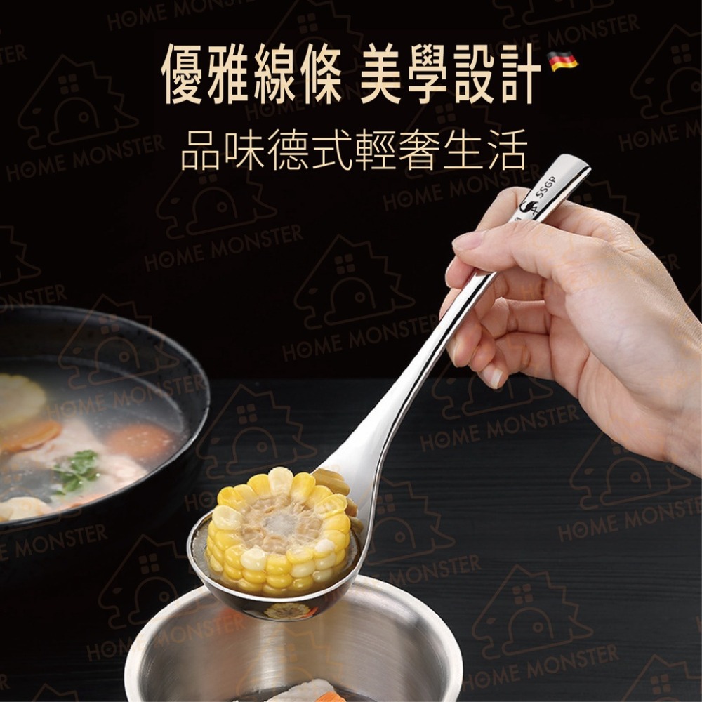 【廚房必備】法蘭克福分餐勺 不鏽鋼湯匙 勺子 湯匙 大湯匙 飯勺 湯勺 304不鏽鋼湯勺 分餐勺 公勺 公用勺 服務匙-細節圖5
