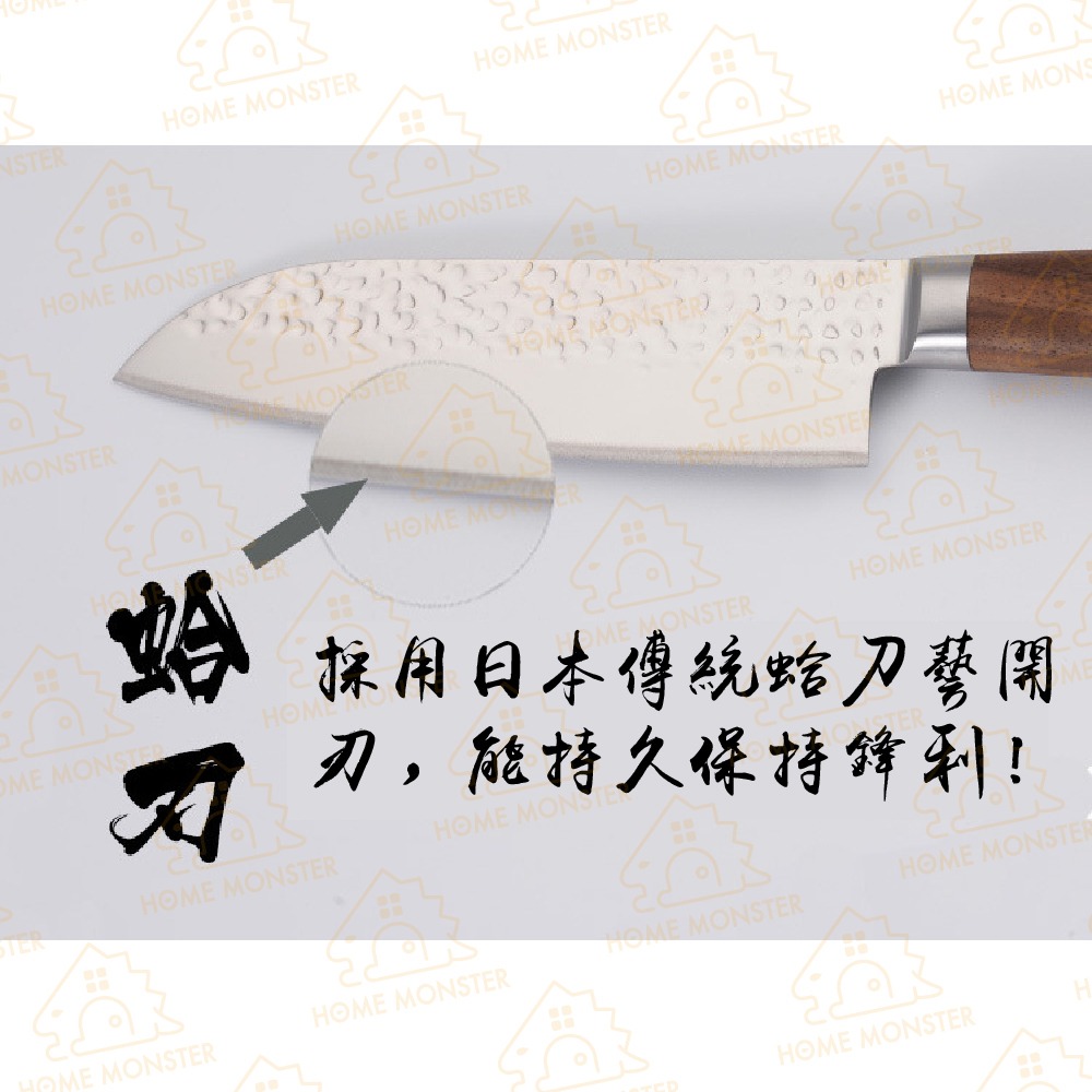 【日式刀系列】日本製武燒手工鍛打刀 廚師刀 水果刀 菜刀 切菜刀三德刀 切片刀 砍骨刀 切肉刀 切菜刀 女性菜刀 刀-細節圖6