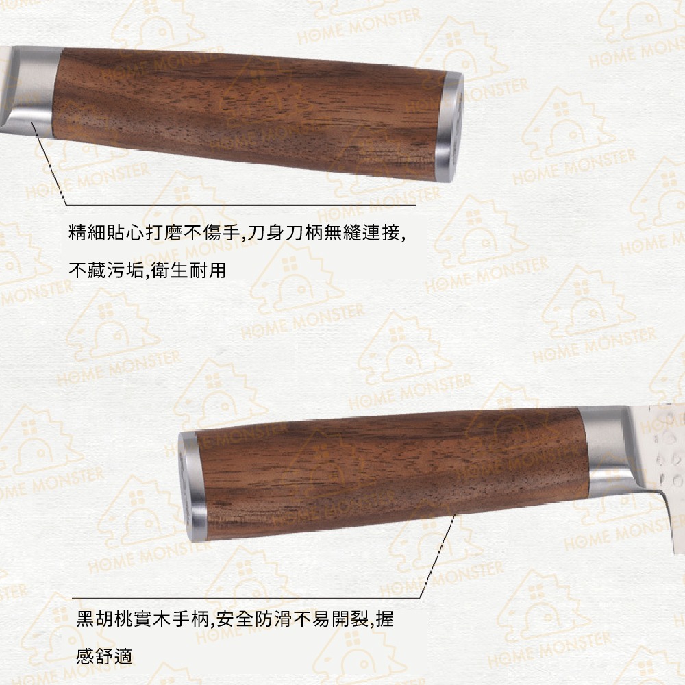 【日式刀系列】日本製武燒手工鍛打刀 廚師刀 水果刀 菜刀 切菜刀三德刀 切片刀 砍骨刀 切肉刀 切菜刀 女性菜刀 刀-細節圖9