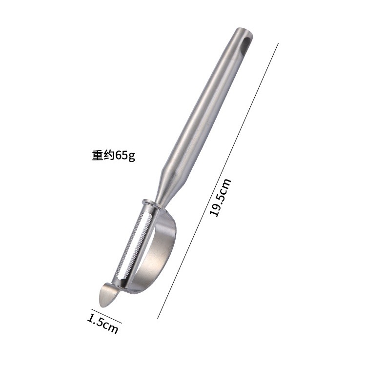 【創新專利】直立式削皮刀 304不鏽鋼削皮刀 削皮 不鏽鋼削皮刀 不銹鋼削皮刀 削水果刀 削皮刀 刨刀 水果刀 削皮器-細節圖7