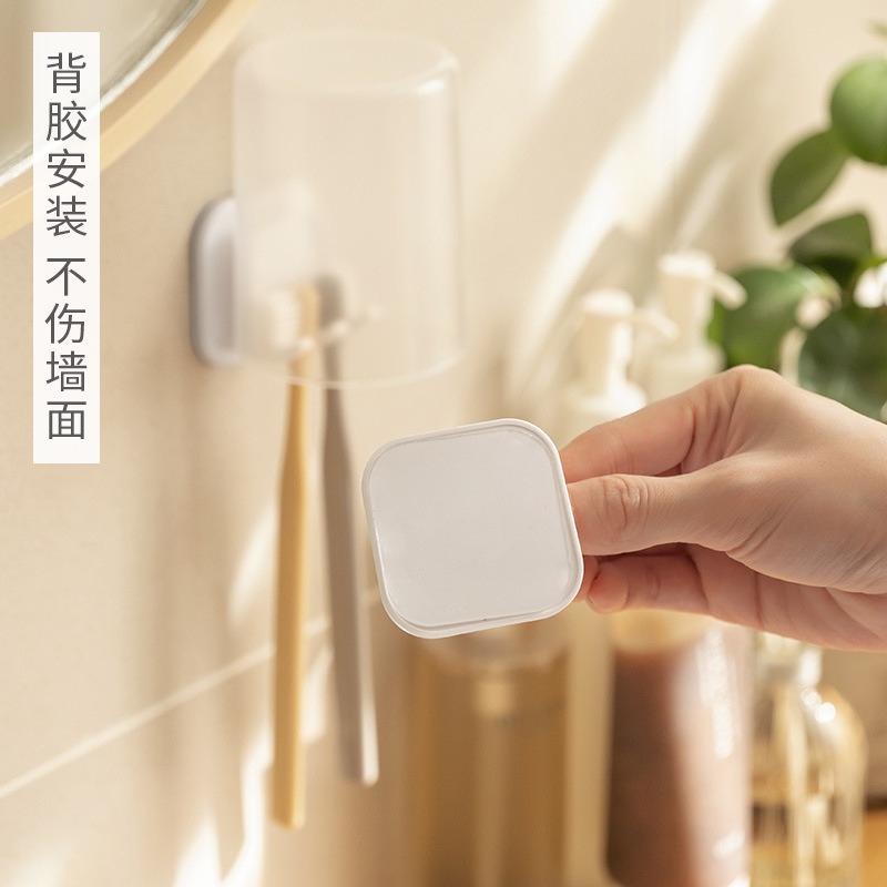 【浴室好物】牙刷架 牙杯架 浴室置物架 刮鬍刀架 漱口杯架 免打孔牙刷架 黏貼式 免打孔 刮鬍刀架 掛架 掛勾-細節圖6