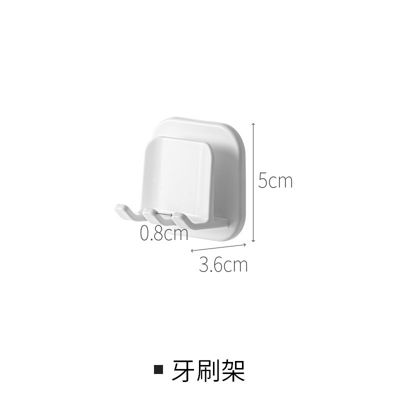 【浴室好物】牙刷架 牙杯架 浴室置物架 刮鬍刀架 漱口杯架 免打孔牙刷架 黏貼式 免打孔 刮鬍刀架 掛架 掛勾-細節圖9