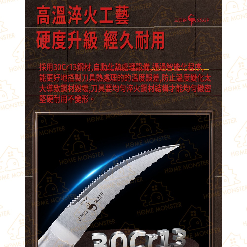 【2023年新款】SSGP剝蝦神器 蝦線刀 剝蝦器 開蝦背刀 去蝦線刀 開蝦器挑蝦線 剝蝦殼 不銹鋼剝蝦神器 剝蝦鉗-細節圖4