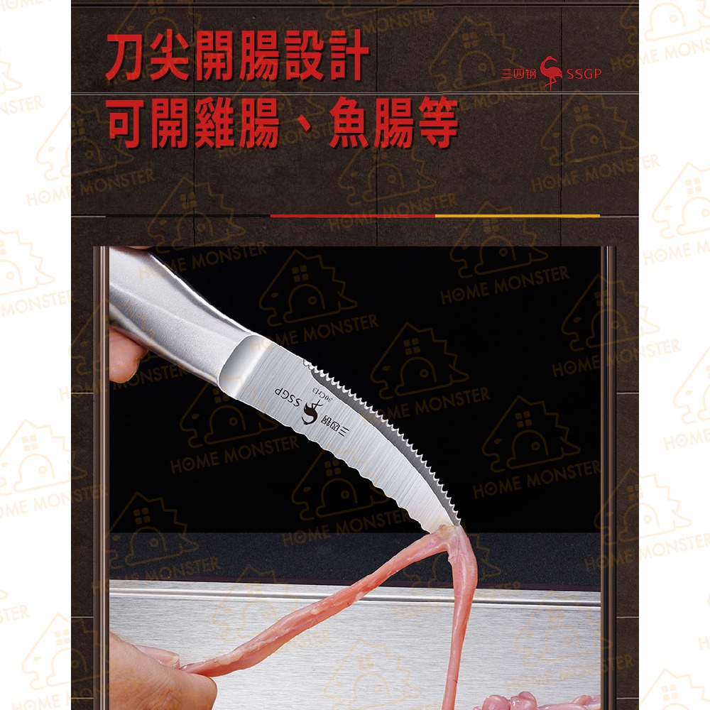 【2023年新款】SSGP剝蝦神器 蝦線刀 剝蝦器 開蝦背刀 去蝦線刀 開蝦器挑蝦線 剝蝦殼 不銹鋼剝蝦神器 剝蝦鉗-細節圖6