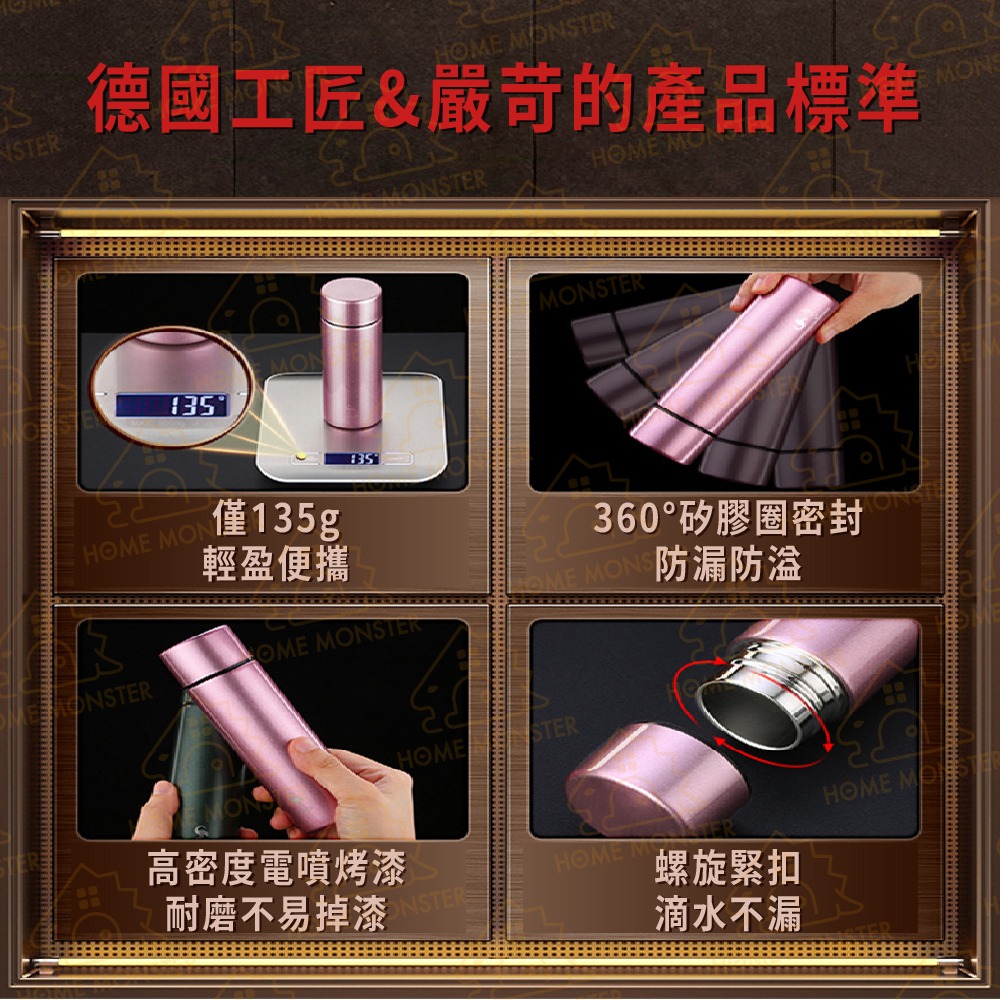 【升級316】316不鏽鋼保溫杯 150ml保溫瓶 316迷你口袋隨身杯 保溫杯 保溫瓶 保溫壺 真空保温瓶 迷你保溫杯-細節圖3