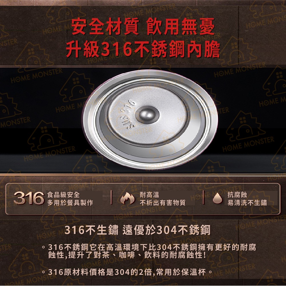 【升級316】316不鏽鋼保溫杯 150ml保溫瓶 316迷你口袋隨身杯 保溫杯 保溫瓶 保溫壺 真空保温瓶 迷你保溫杯-細節圖4
