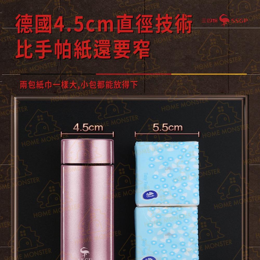 【升級316】316不鏽鋼保溫杯 150ml保溫瓶 316迷你口袋隨身杯 保溫杯 保溫瓶 保溫壺 真空保温瓶 迷你保溫杯-細節圖7