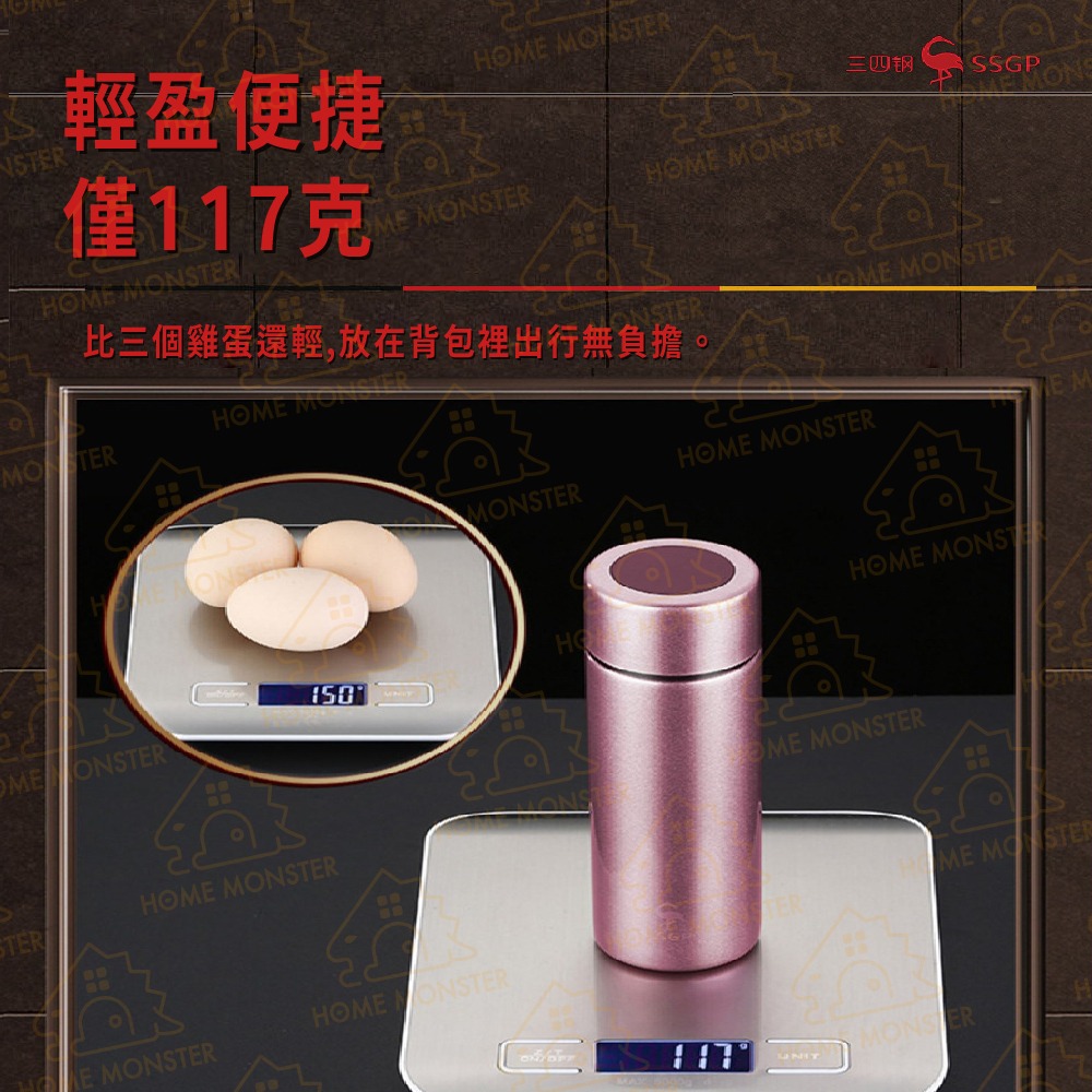 【升級316】316不鏽鋼保溫杯 150ml保溫瓶 316迷你口袋隨身杯 保溫杯 保溫瓶 保溫壺 真空保温瓶 迷你保溫杯-細節圖8